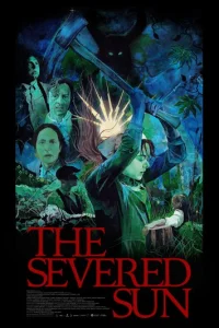 <!--base64:0J7RgtGB0LXRh9GR0L3QvdC+0LUg0YHQvtC70L3RhtC1-->