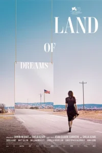 <!--base64:0KHRgtGA0LDQvdCwINGB0L3QvtCy-->